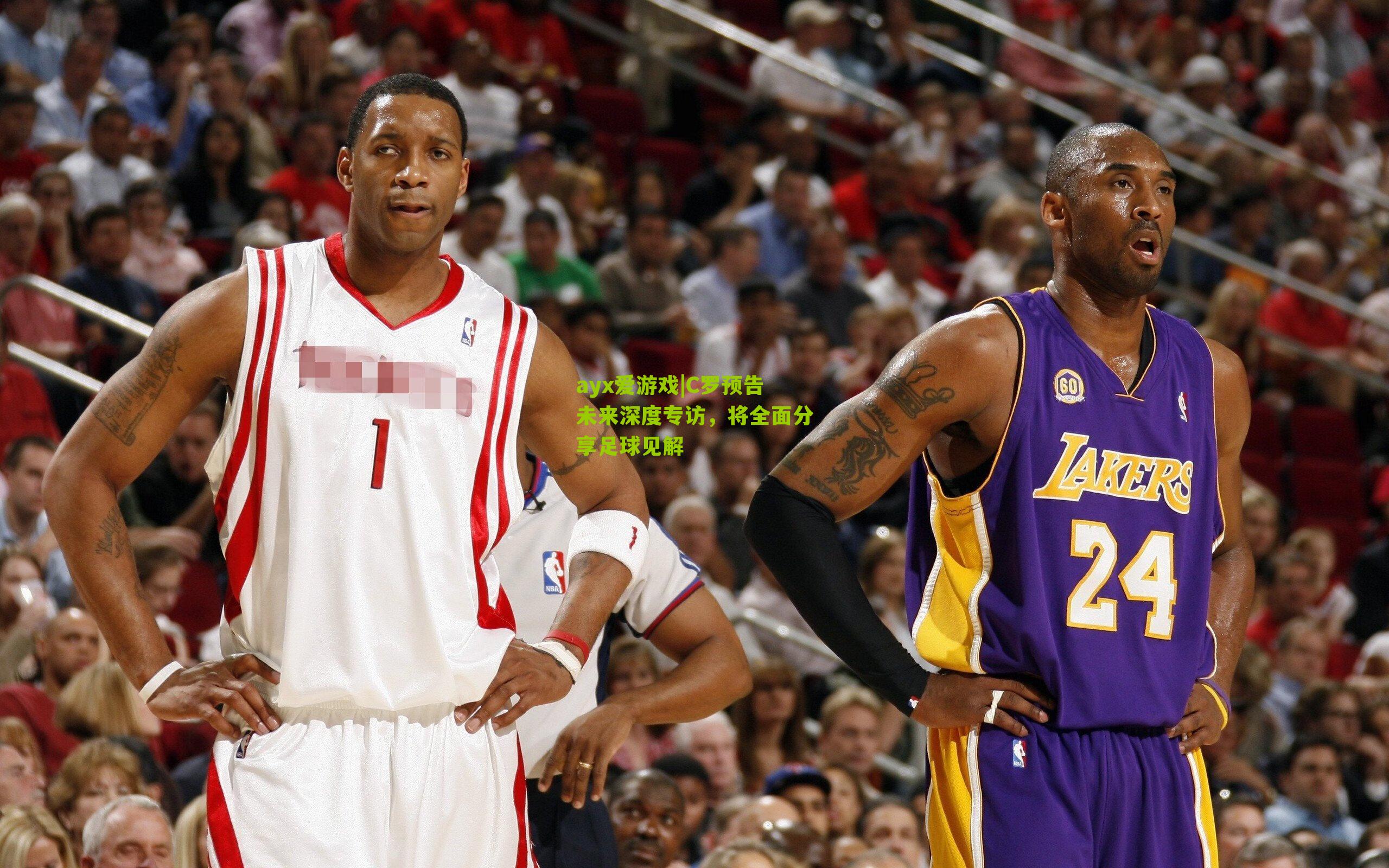 ayx爱游戏|C罗预告未来深度专访，将全面分享足球见解